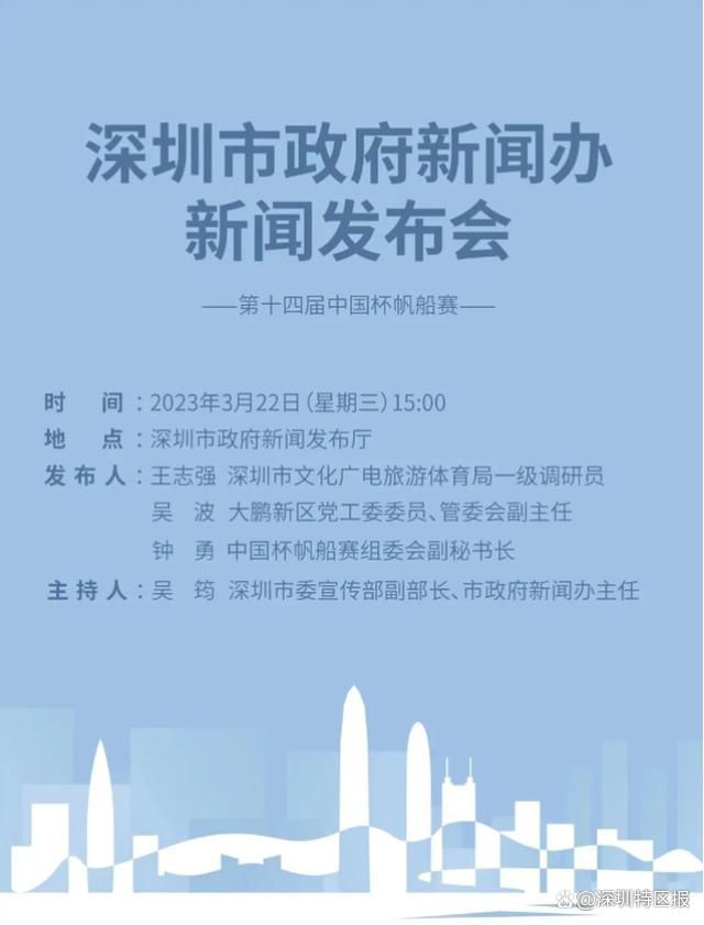 维尼修斯和卡马文加假期前往美国，他们利用洛杉矶银河的设施进行训练，维尼修斯有望在对阵马洛卡复出，而卡马文加有望在对阵马竞的西超杯半决赛复出，左后卫门迪也将在这场比赛复出。